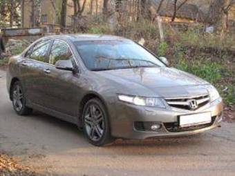 2007 Honda Accord Images