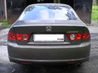 2007 Honda Accord Wallpapers
