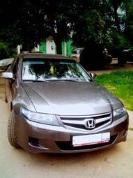 2007 Honda Accord For Sale