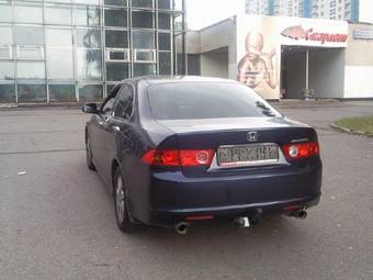 2007 Honda Accord For Sale