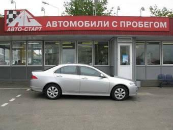 2007 Honda Accord Pics