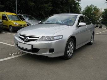 2007 Honda Accord Pictures