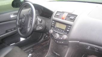 2007 Honda Accord For Sale