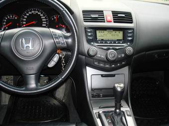 2007 Honda Accord For Sale