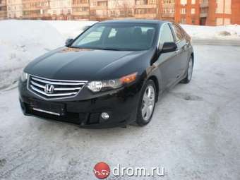 2008 Honda Accord