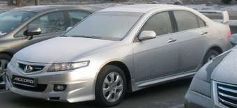 2008 Honda Accord Photos