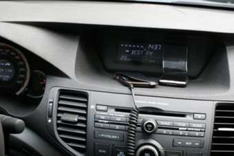 2008 Honda Accord For Sale