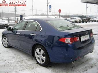 2008 Honda Accord Pictures