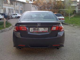 2008 Honda Accord For Sale