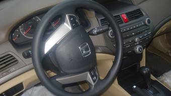 2008 Honda Accord For Sale