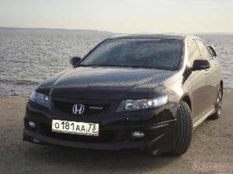 2008 Honda Accord For Sale