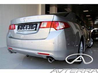 2008 Honda Accord For Sale