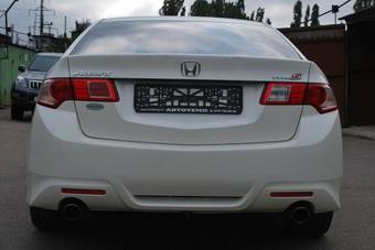 2008 Honda Accord For Sale