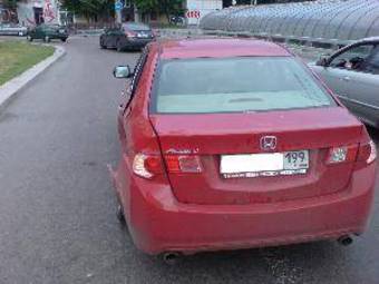 2008 Honda Accord Images