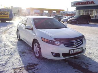 2008 Honda Accord For Sale