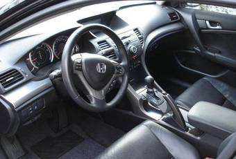 2008 Honda Accord For Sale