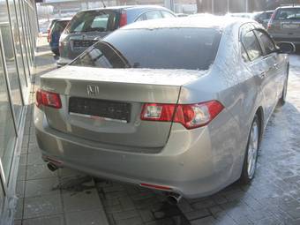 2008 Honda Accord For Sale