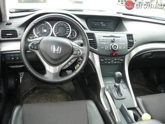 2008 Honda Accord For Sale