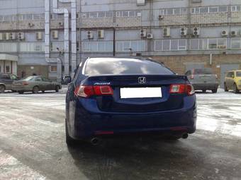 2008 Honda Accord For Sale
