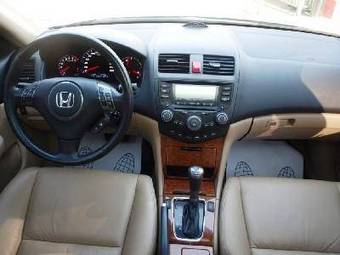 2008 Honda Accord For Sale