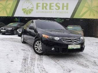 2008 Honda Accord Pictures