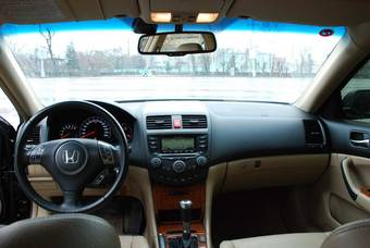 2008 Honda Accord For Sale