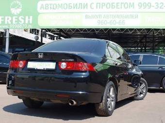 2008 Honda Accord Pictures