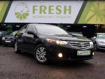 2009 Honda Accord For Sale