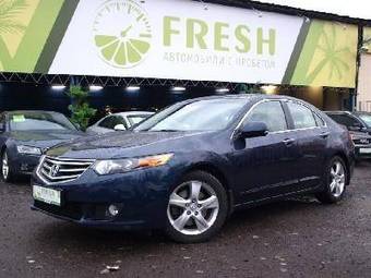 2009 Honda Accord Pictures