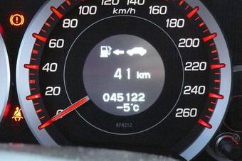 2009 Honda Accord For Sale