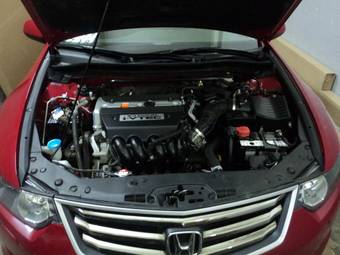 2009 Honda Accord For Sale