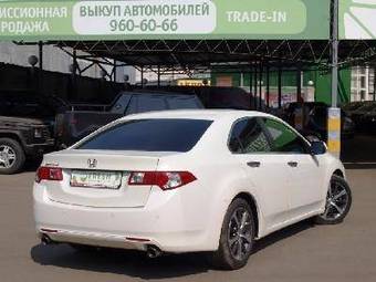 2009 Honda Accord Pictures