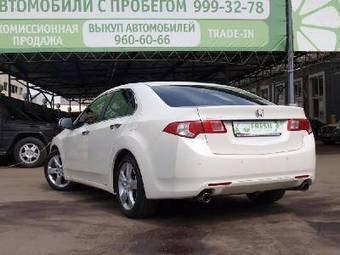 2009 Honda Accord For Sale