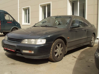 Used 1995 Honda Accord for Sale Near Me  Edmunds