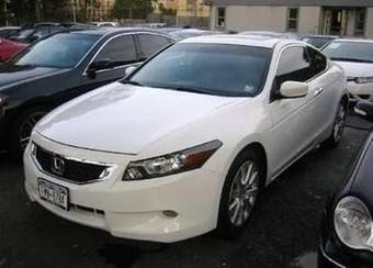 2008 Honda Accord Coupe Photos