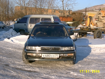 Honda Accord Inspire