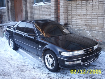 1994 Honda Accord Inspire