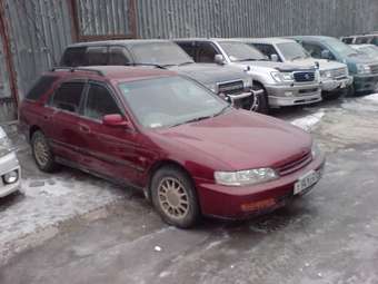 1995 Honda Accord Wagon