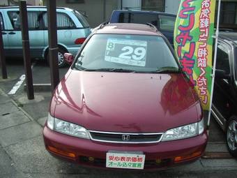 1996 Honda Accord Wagon