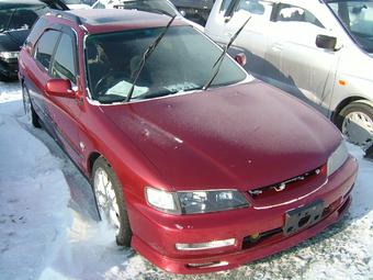 1997 Honda Accord Wagon