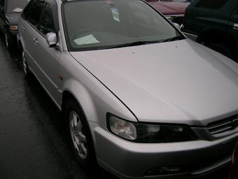 1997 Honda Accord Wagon