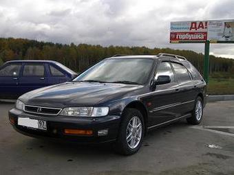 1997 Honda Accord Wagon