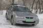 For Sale Honda Accord Wagon