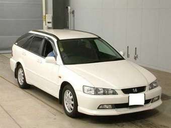 2001 Honda Accord Wagon