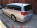 Preview Honda Accord Wagon