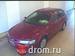 Preview Honda Accord Wagon