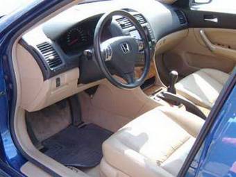 Honda Accord Wagon