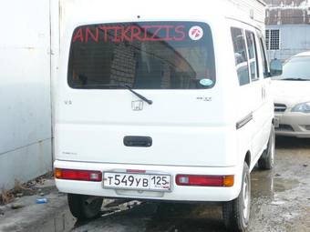 2001 Honda Acty For Sale