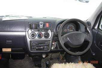 2003 Honda Acty For Sale