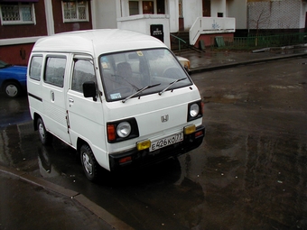 1986 Honda Acty Van